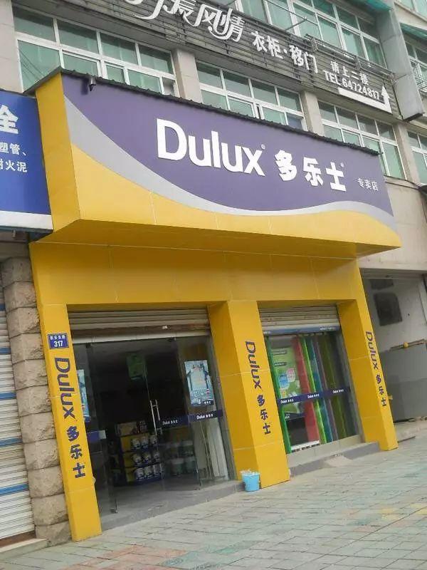 只要在廣告牌上加這幾個字，實(shí)體店交易立馬翻倍-下3