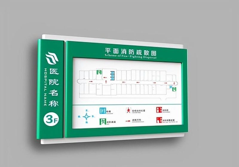 制作完整的標志牌這一些常識您必定要了解2