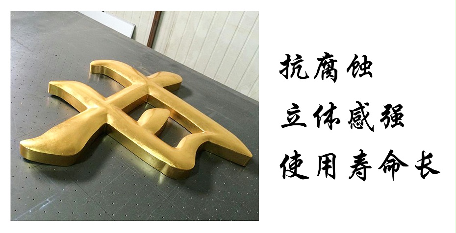 球面字特點(diǎn)