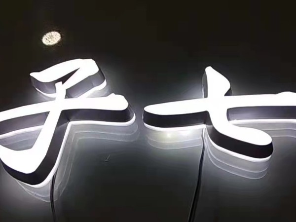 產(chǎn)業(yè)資訊