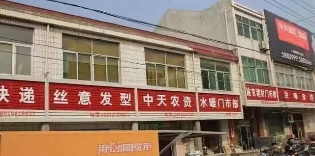 漫步街上，察覺店鋪招牌如法泡制，統(tǒng)一式店鋪標(biāo)識有需要嗎？