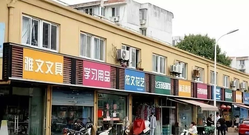 漫步街上，察覺店鋪標牌一成不變，統(tǒng)一式商店招牌有需求嗎？3