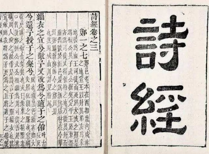 中國古代的廣告宣揚(yáng)，“叫賣、陳列、廣告牌”，看古人怎樣“帶貨”5